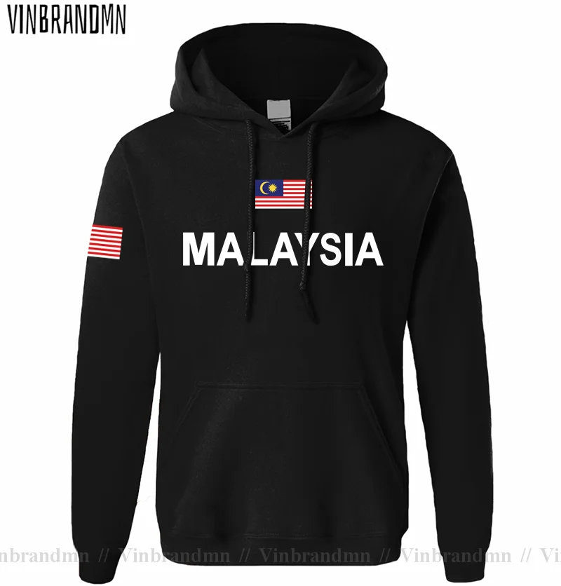 Winter Clothing Malaysia - 말레이시아 말레이시아 말라야 MY MYS 말라야