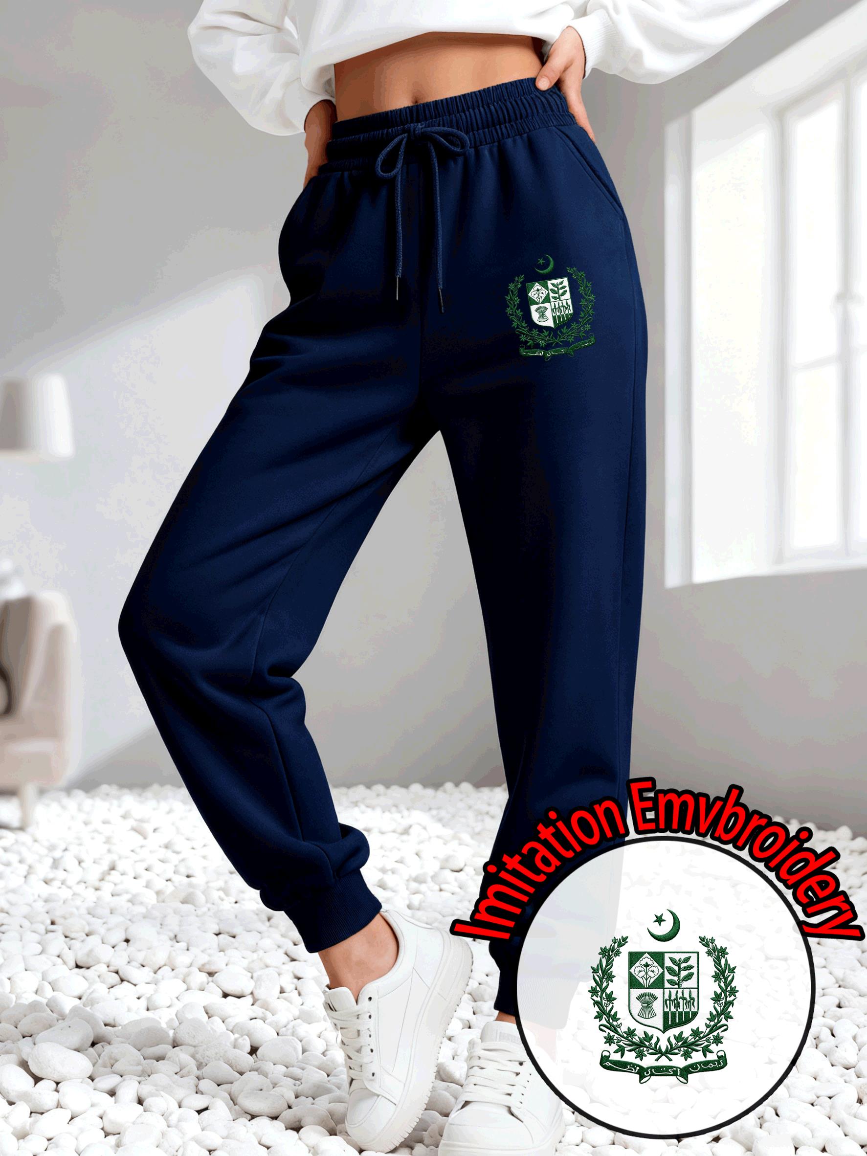 파키스탄 스타일의 자수 프린트 조거 팬츠, 여성용, 가 - Winter Clothing Women Pakistan 리뷰 및 가격